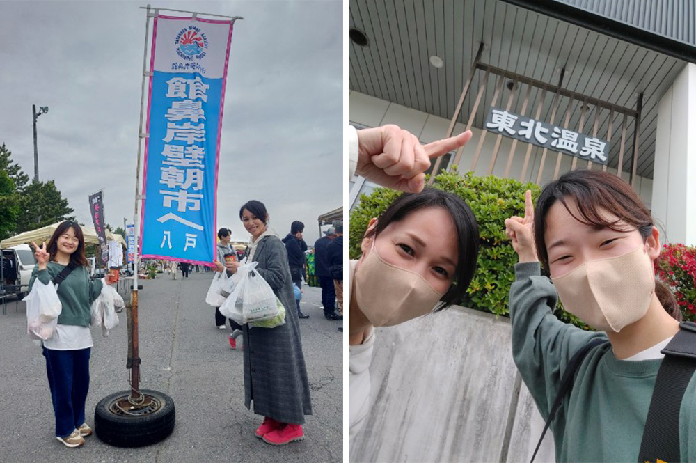 RIKAjobという同志がいること＠大間病院